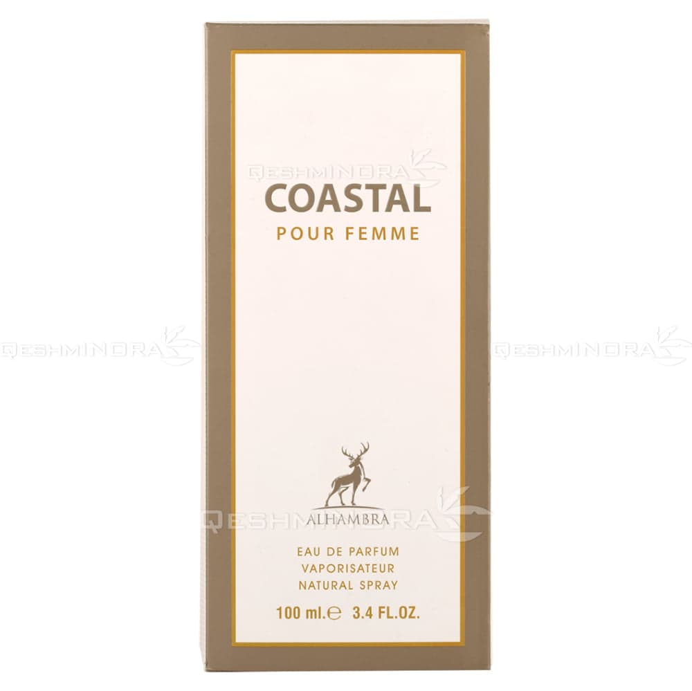 ادکلن کاستال پور فم الحمبرا Coastal pour femme Alhambra (لاگوست پور فم Lacoste pour femme) — تصویر ۵