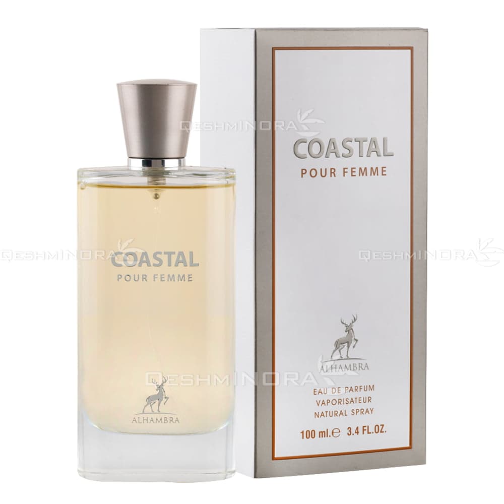 ادکلن کاستال پور فم الحمبرا Coastal pour femme Alhambra (لاگوست پور فم Lacoste pour femme)