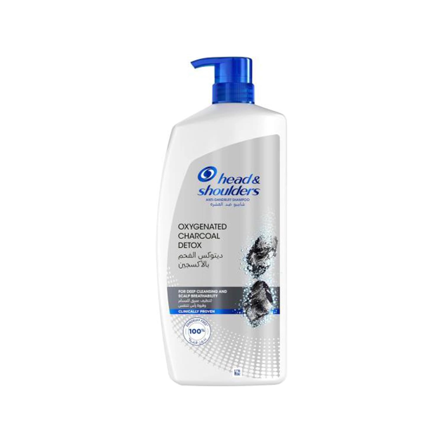 شامپو ضد شوره هد اند شولدرز 1000ml – Detox Anti-dandruff — تصویر ۵