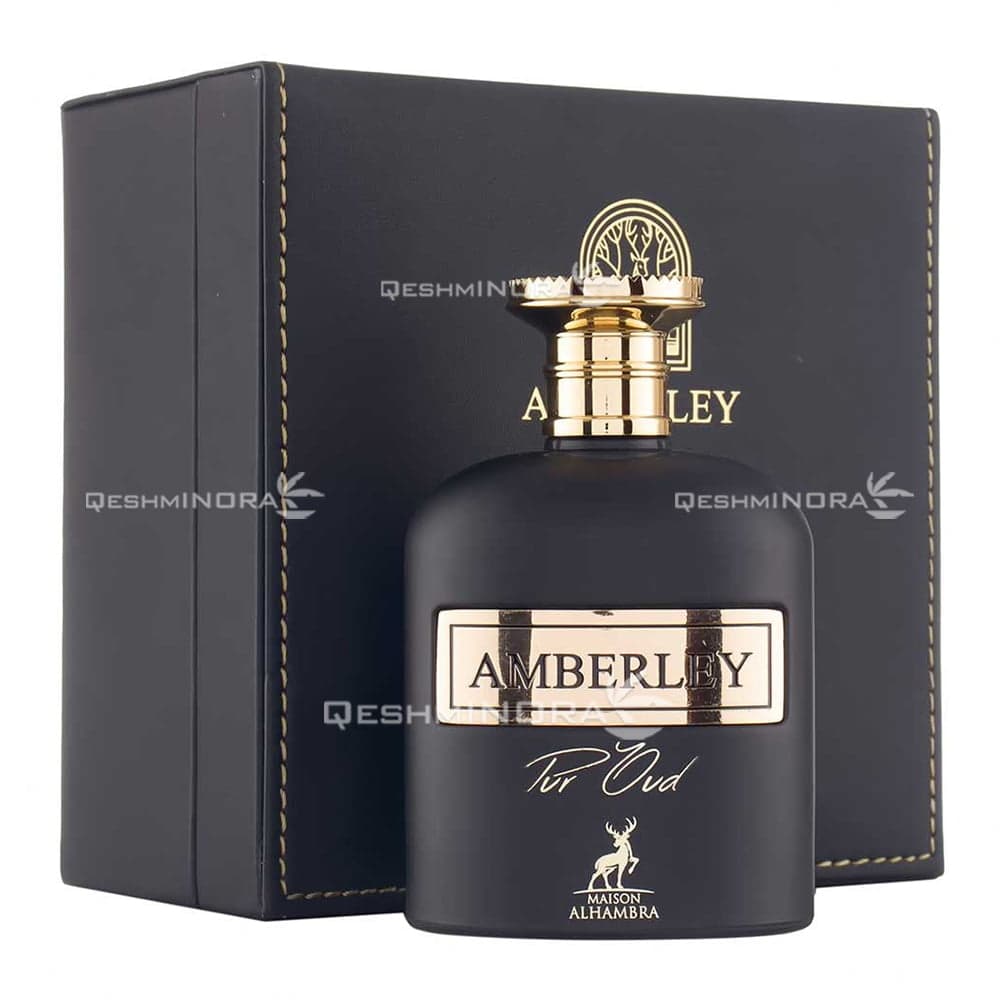 ادکلن امبرلی پیور عود الحمبرا Amberley Pur Oud Alhambra (پیور عود لویی ویتون PUR OUD Louis Vuitton)