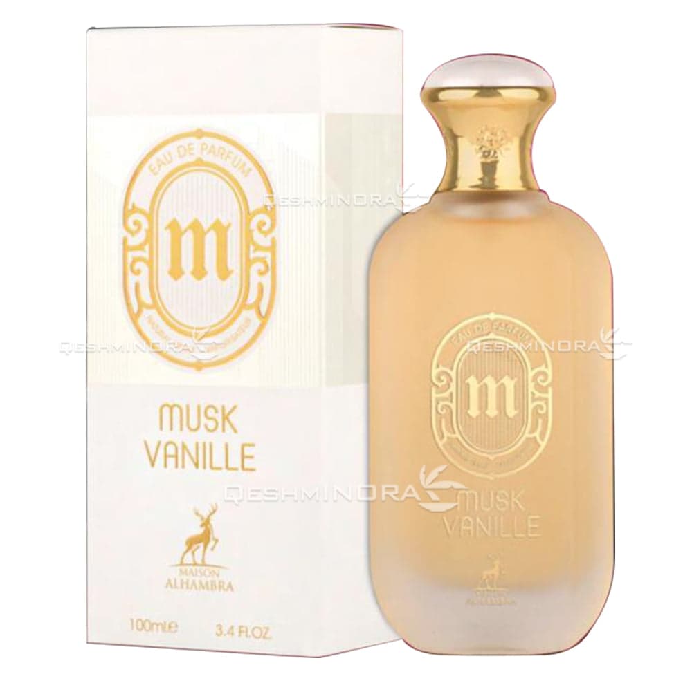 ادکلن مسک وانیل الحمبرا Musk Vanille Alhambra (مونتال پاریس MONTALE PARIS)