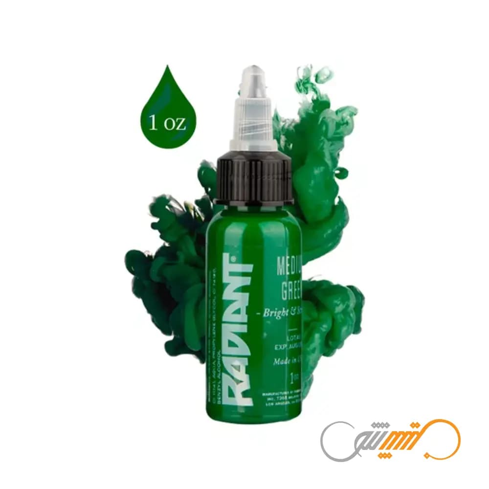 رنگ تتو رادیانت مدیوم گرین Radiant Medium Green — تصویر ۴