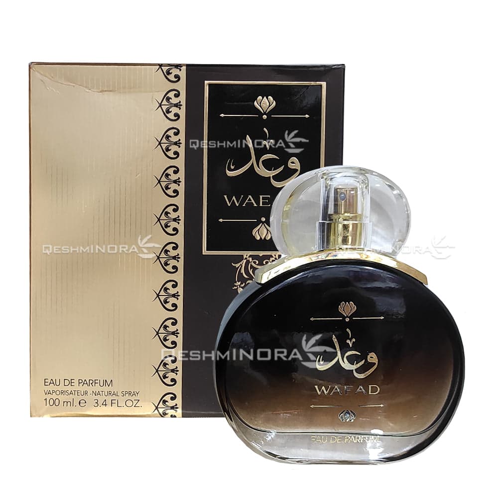 ادکلن عربی وعد Waead