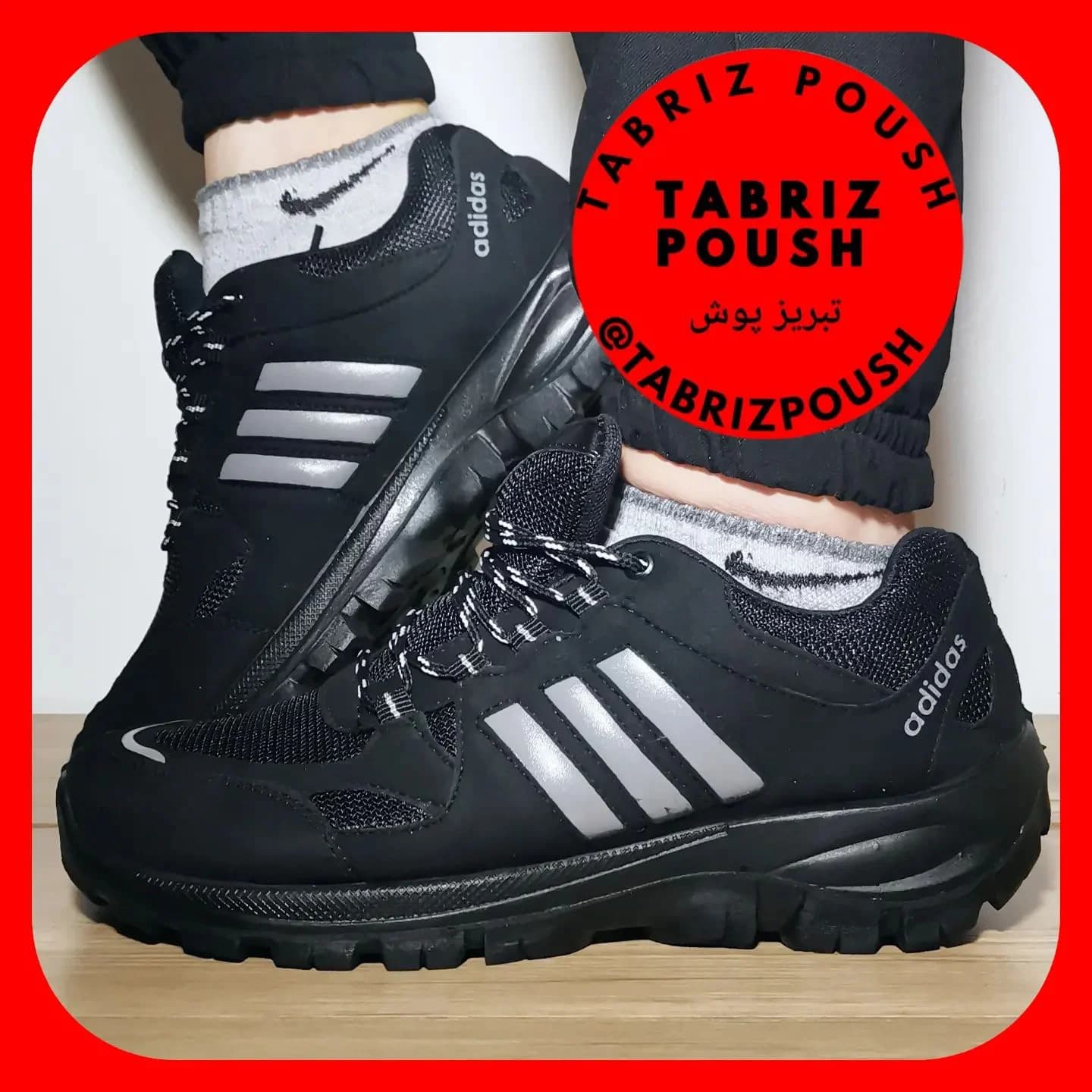 کفش اسپرت زیره تزریق طبی مردانه آدیداس مشکی سایز 40 41 تبریز پوش
