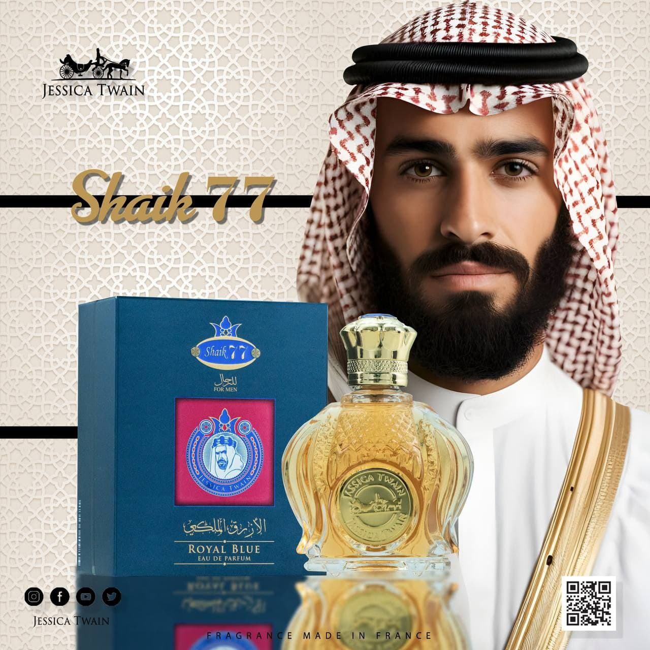 ادکلن شیخ کلاسیک 77 — تصویر ۱۰