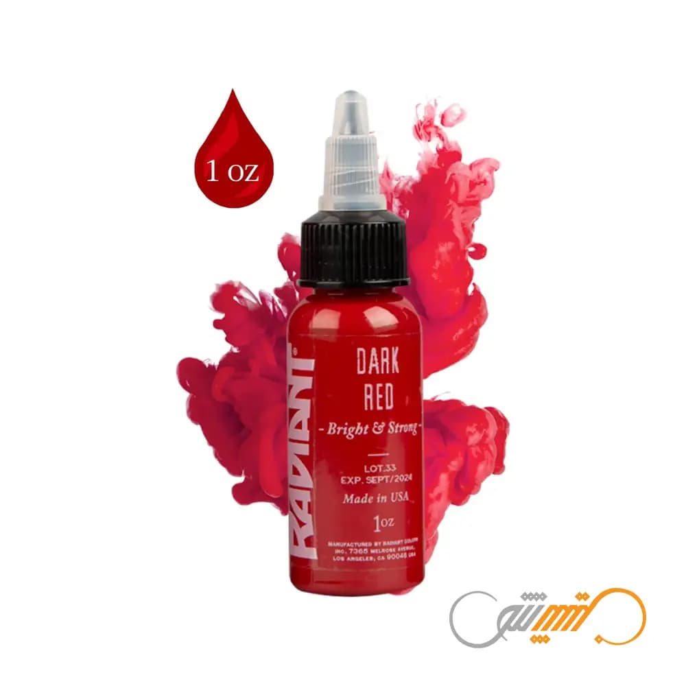 رنگ تتو رادیانت دارک رد Radiant Dark Red — تصویر ۱۱