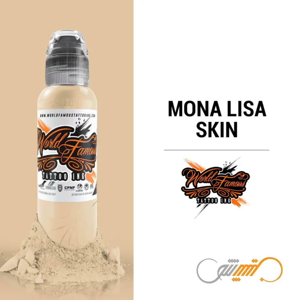 رنگ تتو وردفیمس مونالیزا اسکین Mona Lisa Skin — تصویر ۶