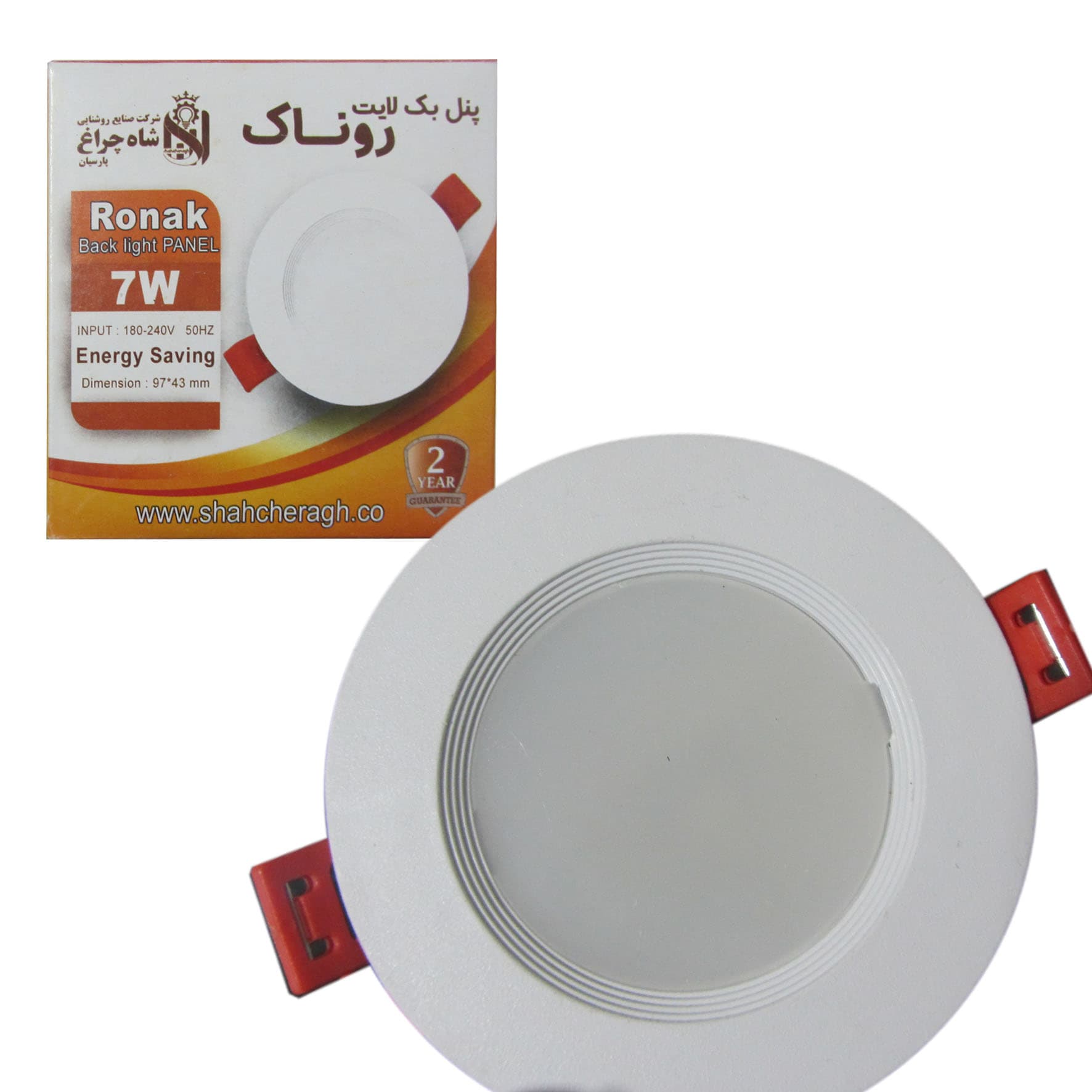 پنل 7 وات بک لایت شاه چراغ مدل روناک — تصویر ۶