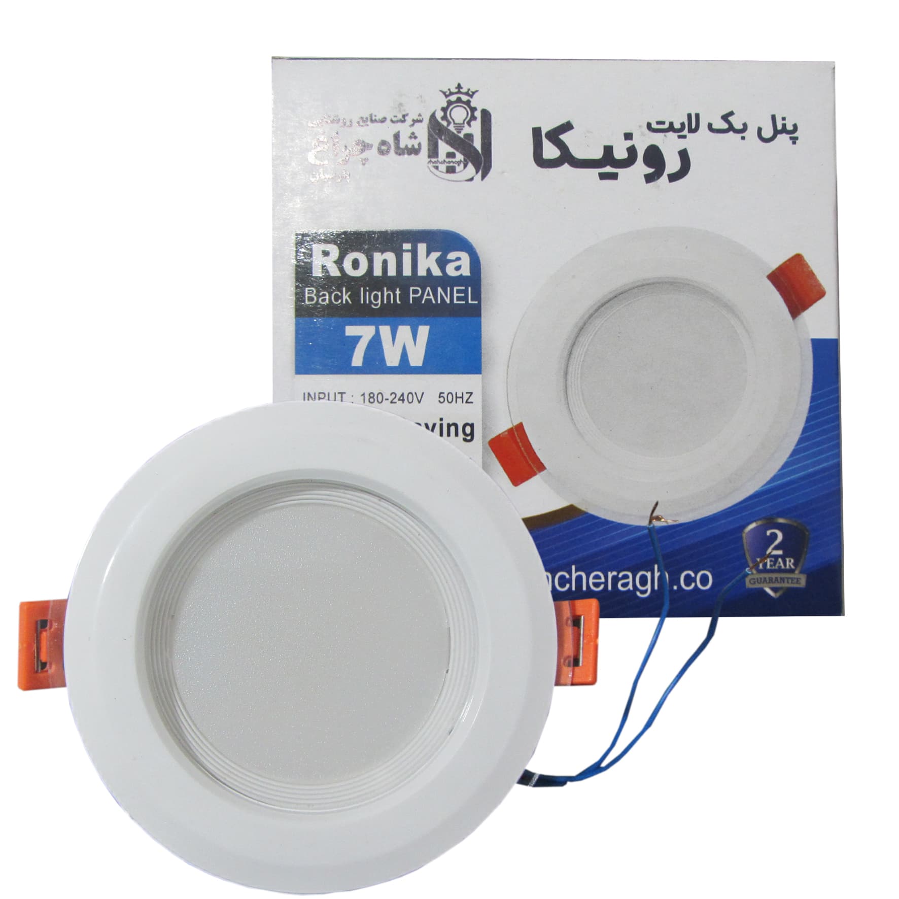 پنل 7 وات دور طلق شاه چراغ مدل رونیکا