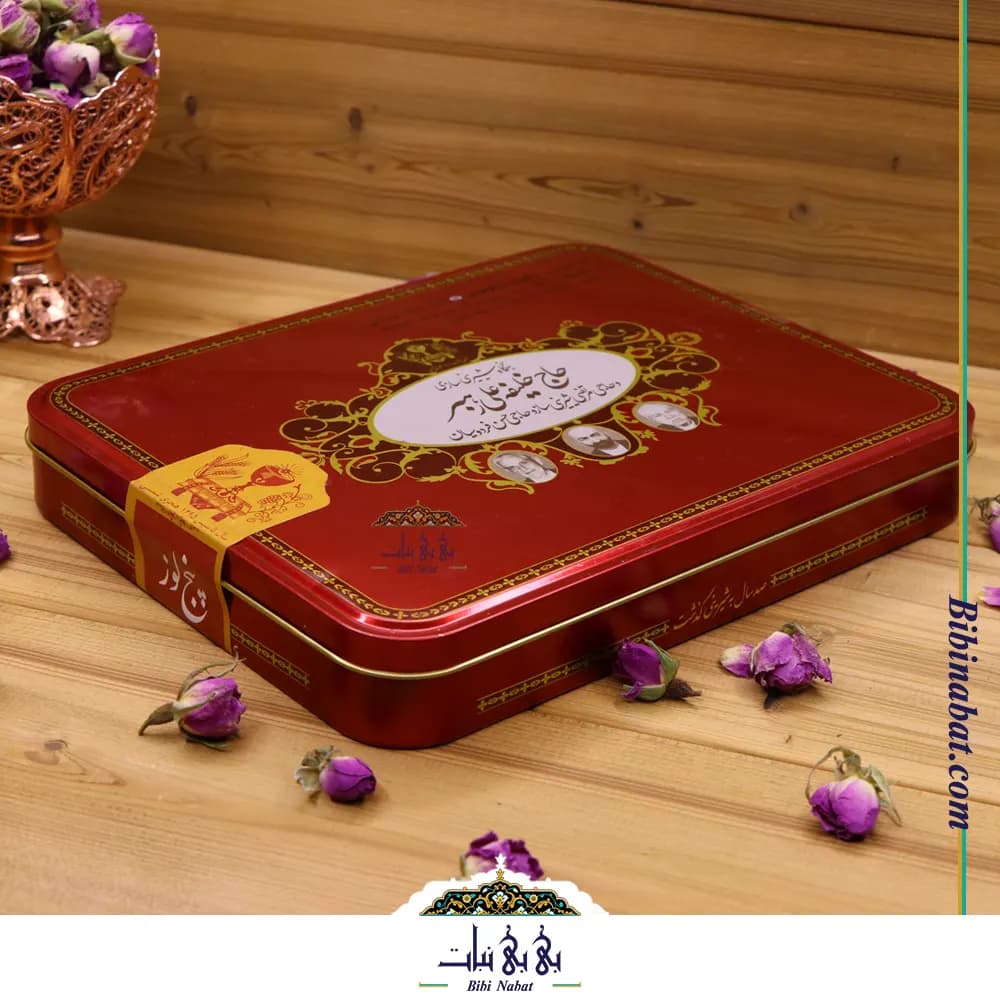 پنج لوز حاج خلیفه علی رهبر