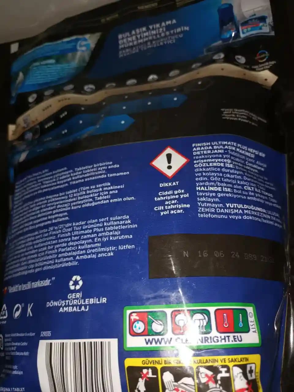 قرص ماشین ظرفشویی فینیش اولتیمیت پلاس (Finish Ultimate Plus) بسته ۷۵ عددی — تصویر ۹