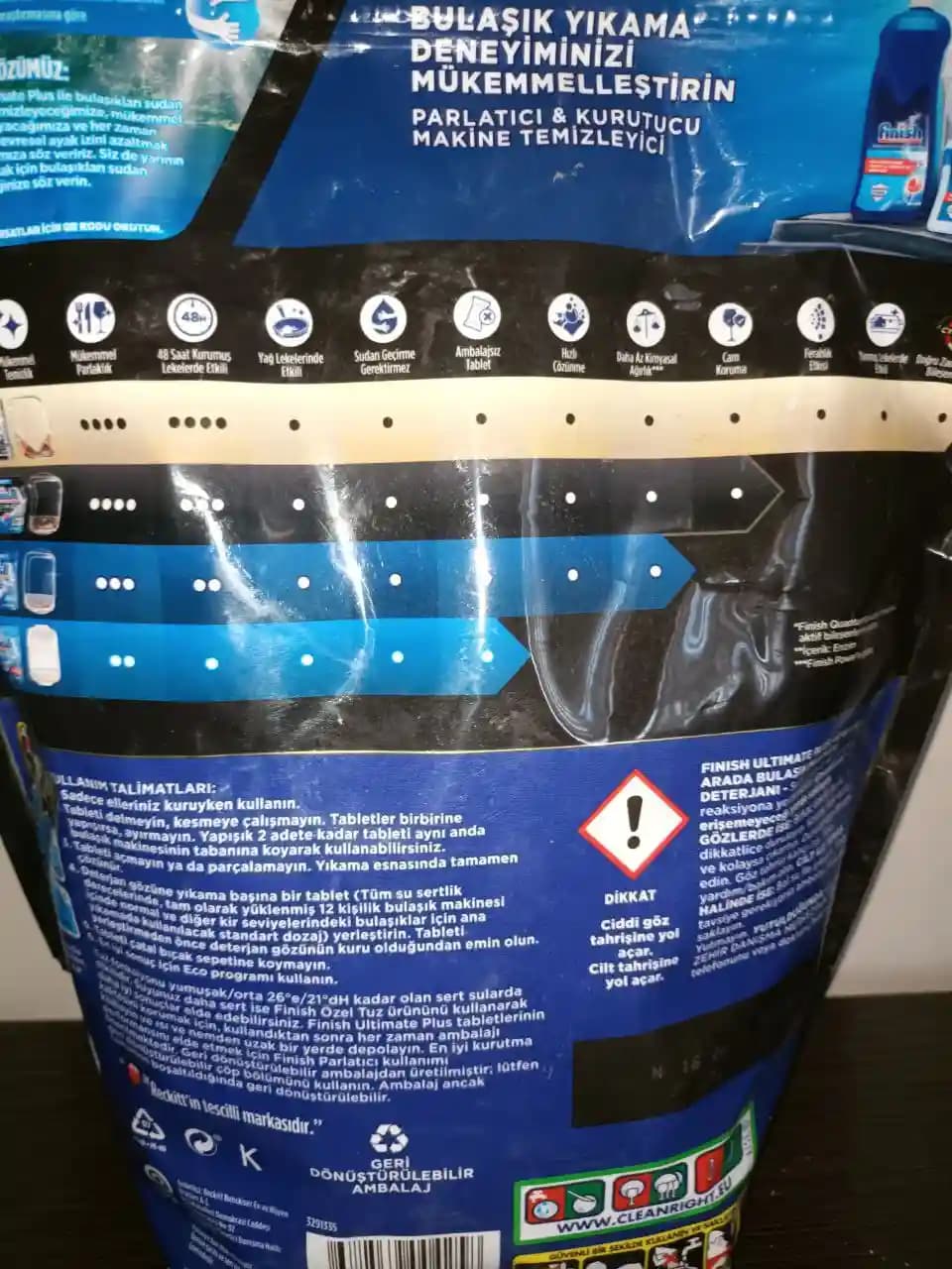 قرص ماشین ظرفشویی فینیش اولتیمیت پلاس (Finish Ultimate Plus) بسته ۷۵ عددی — تصویر ۱۰