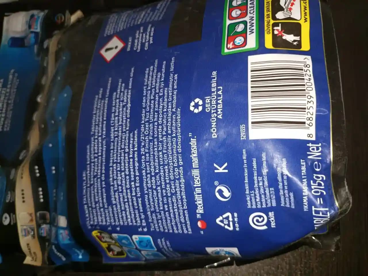 قرص ماشین ظرفشویی فینیش اولتیمیت پلاس (Finish Ultimate Plus) بسته ۷۵ عددی — تصویر ۸
