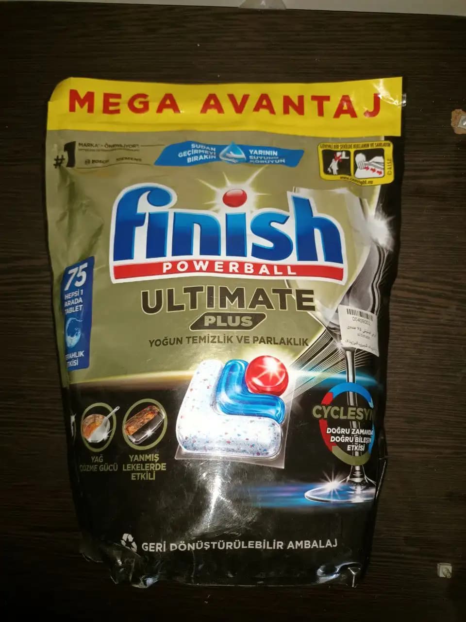 قرص ماشین ظرفشویی فینیش اولتیمیت پلاس (Finish Ultimate Plus) بسته ۷۵ عددی — تصویر ۶