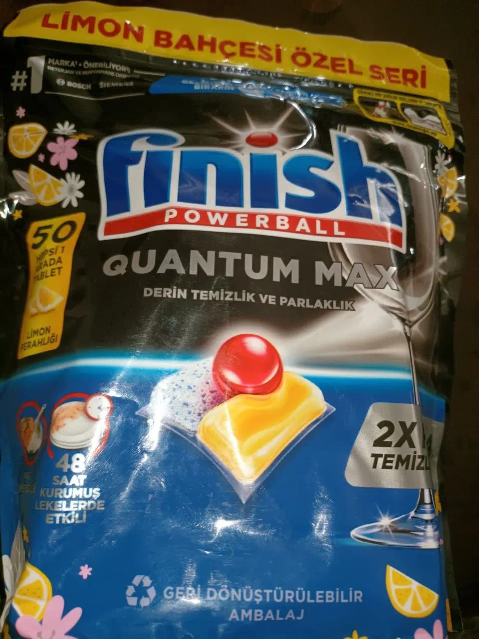 قرص ماشین ظرفشویی فینیش کوانتوم مکس (Finish Quantum Max) — تصویر ۳