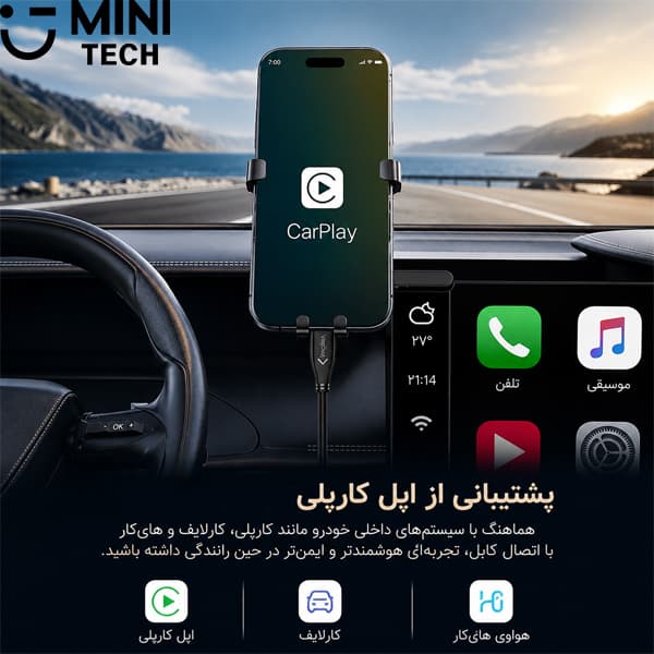 کابل تایپ سی به USB 3.0 وگیگ 1.5 متر مدل V-U323 — تصویر ۵
