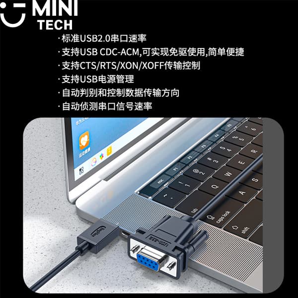 تبدیل USB2.0 به RS232 ماده JH مدل Z170 — تصویر ۱۲
