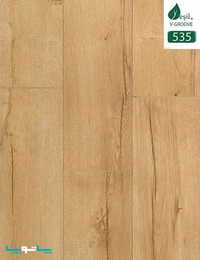 پارکت لمینت شیاردار یشیل پلاس کد 535 — تصویر ۳