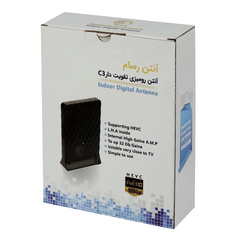 آنتن رومیزی رسام Rasam C3 2.8m — تصویر ۱۲