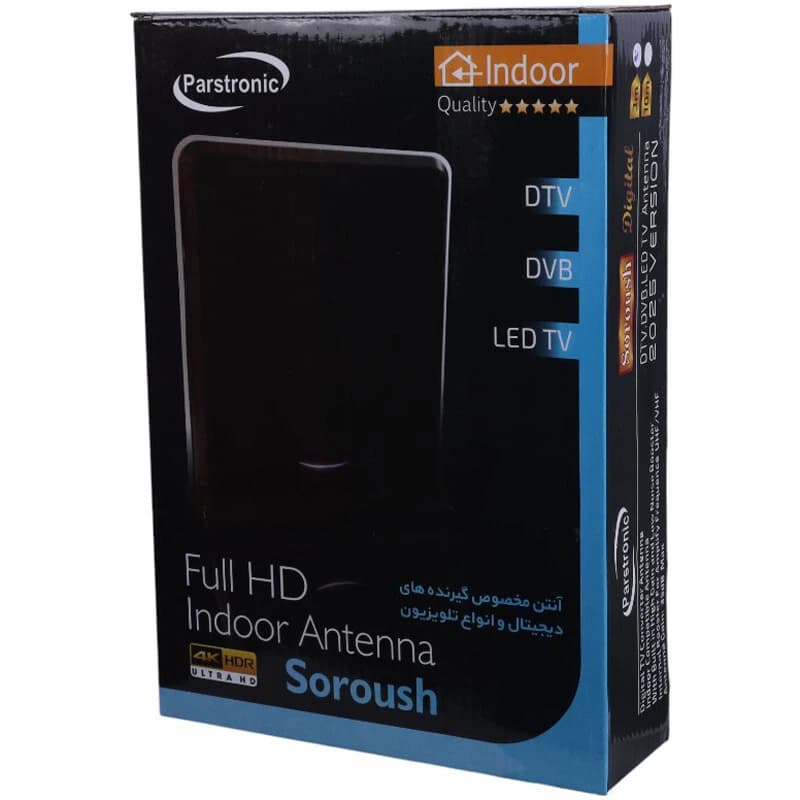 آنتن رومیزی پارس ترونیک Parstronic Soroush 3m — تصویر ۱۱