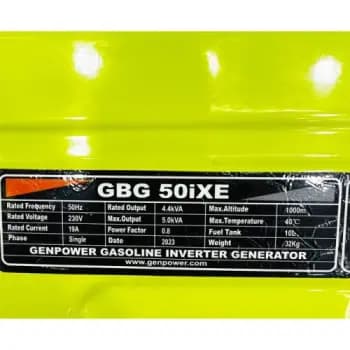 موتور برق جن پاور مدل GBG50iXE — تصویر ۷