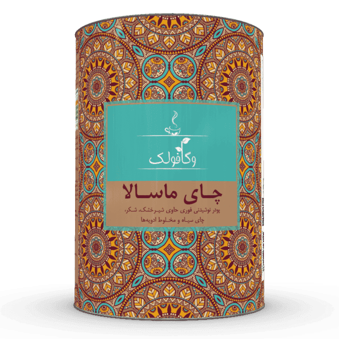 چای ماسالا وگافولک