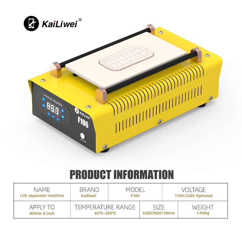 سپراتور 8 اینچی Kailiwei F106 — تصویر ۵