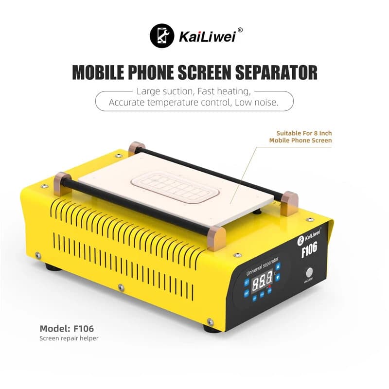 سپراتور 8 اینچی Kailiwei F106 — تصویر ۷