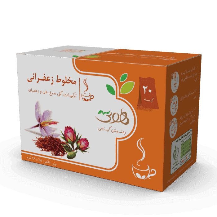 دمنوش گیاهی مخلوط زعفران هوتی