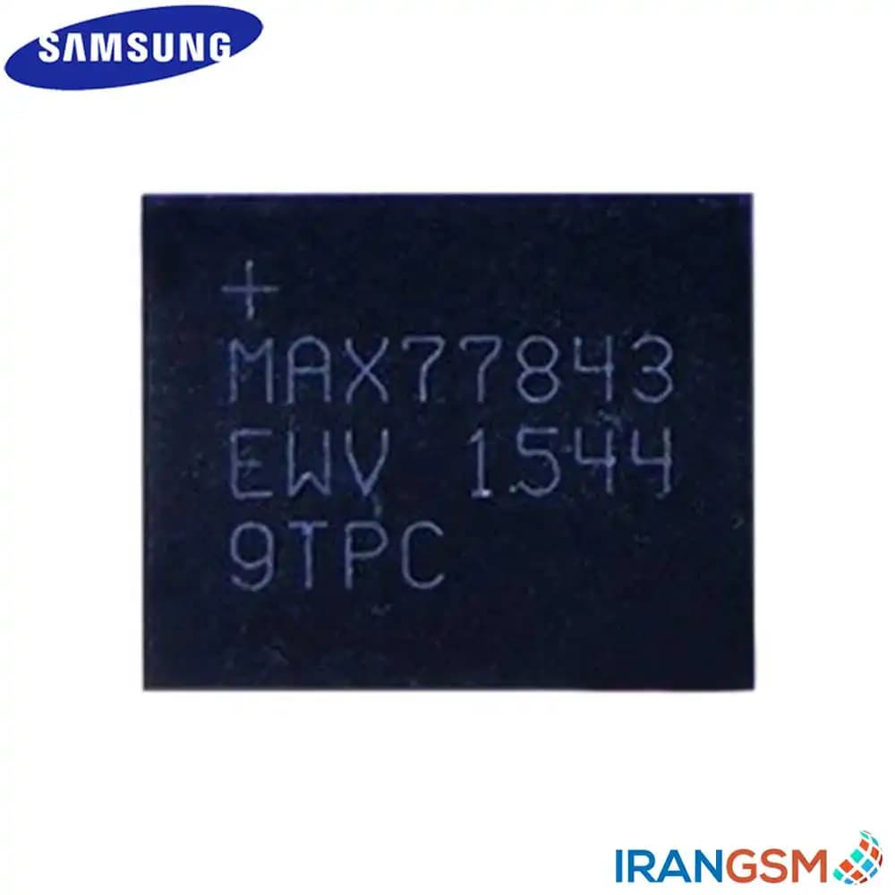 آی سی تغذیه MAX77843 — تصویر ۸