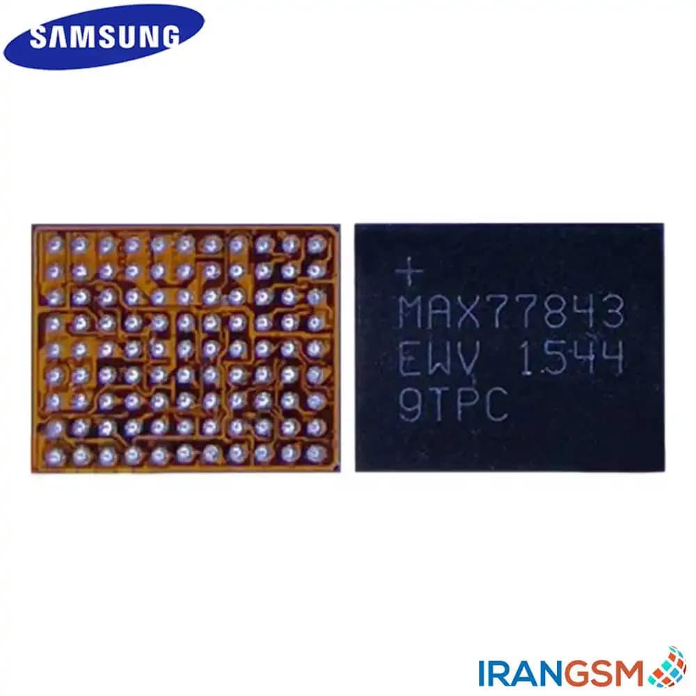 آی سی تغذیه MAX77843 — تصویر ۶