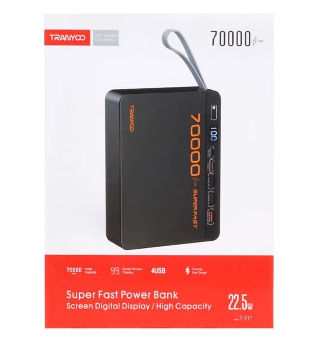 پاور بانک ترانیو مدل T-F17 ظرفیت 70000 میلی آمپرساعت — تصویر ۱۰