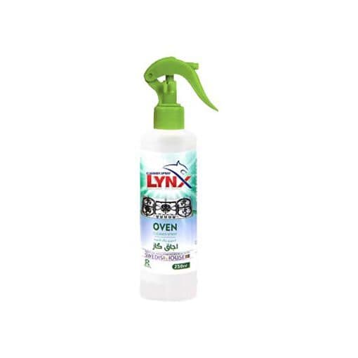 اسپری پاک کننده گاز لینکس 250میل، نانو ارگانیک LYNX