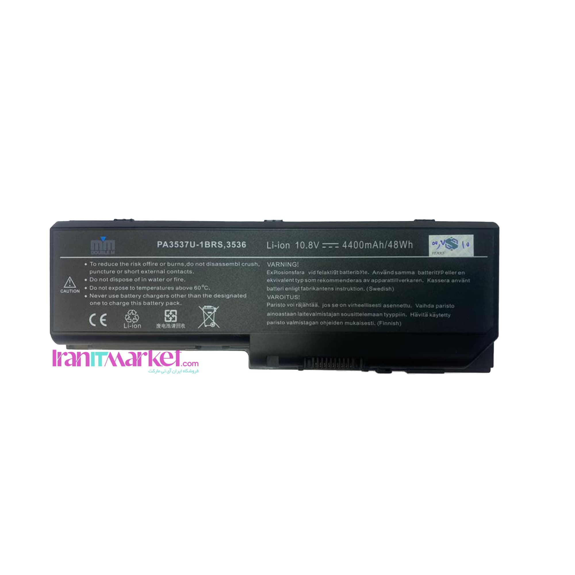 باتری توشیبا Battery laptop TOSHIBA TOSHIBA 3537