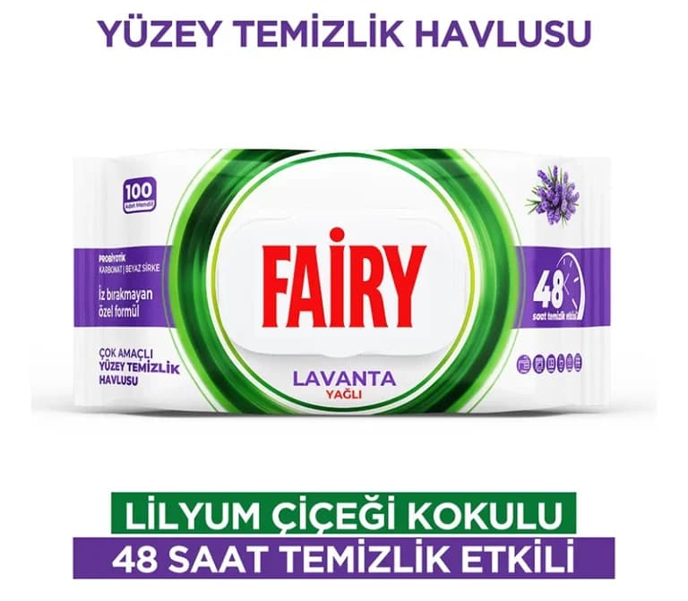دستمال مرطوب سطوح فیری Fairy با رایحه لوندر بسته 100 عددی