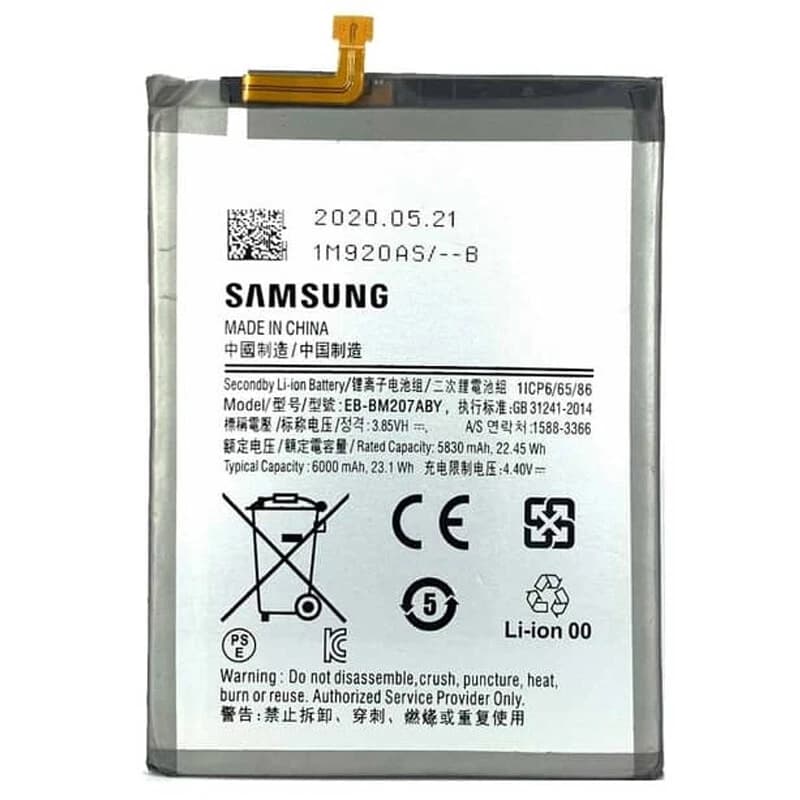 باتری موبایل اورجینال سامسونگ Galaxy M30s EB-BM207ABY — تصویر ۲