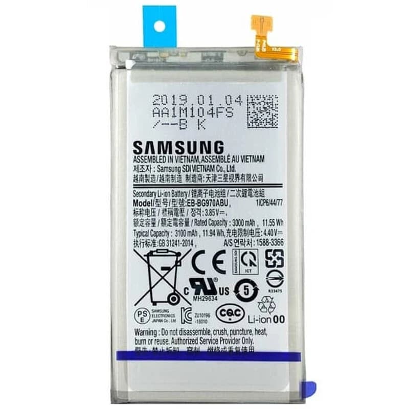 باتری موبایل اورجینال سامسونگ Galaxy S10E EB-BG970ABU — تصویر ۲