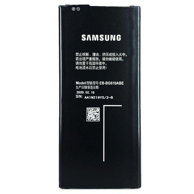 باتری موبایل اورجینال سامسونگ Galaxy J6 Plus / J7 Prime EB-BG610ABE — تصویر ۴