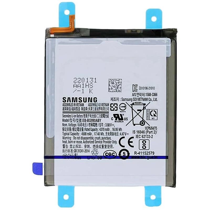 باتری موبایل اورجینال سامسونگ Galaxy S21 FE EB-BG990ABY — تصویر ۲