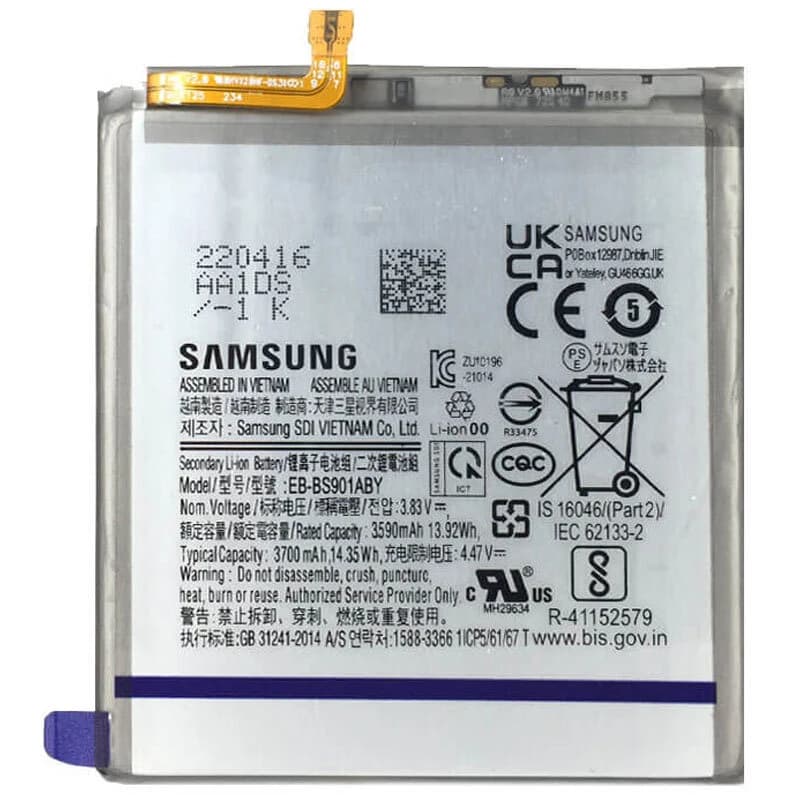 باتری موبایل اورجینال سامسونگ Galaxy S22 EB-BS901ABY — تصویر ۲