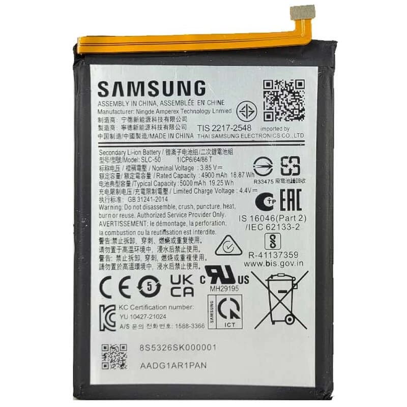 باتری موبایل اورجینال سامسونگ Galaxy A03 Core SLC-50 — تصویر ۵