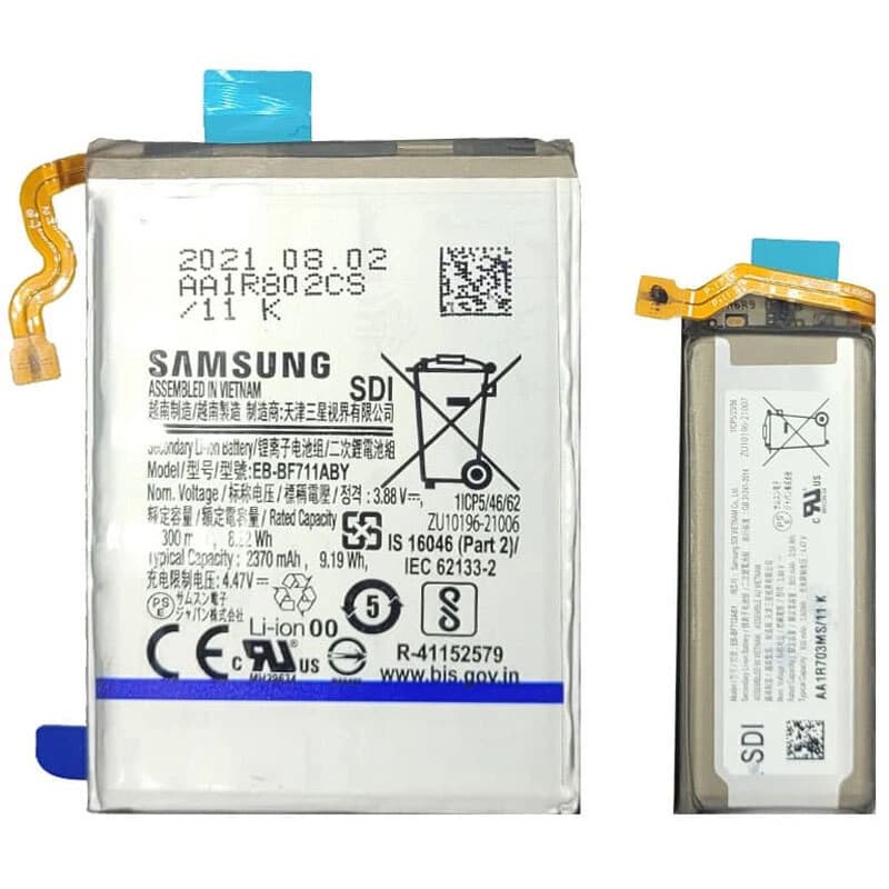 باتری موبایل اورجینال سامسونگ Galaxy Z Flip 3 EB-BF711ABY — تصویر ۲