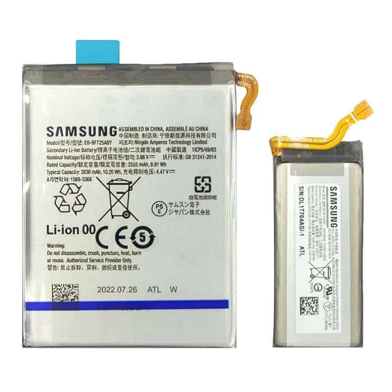 باتری موبایل اورجینال سامسونگ Galaxy Z Flip 4 EB-BF725ABY