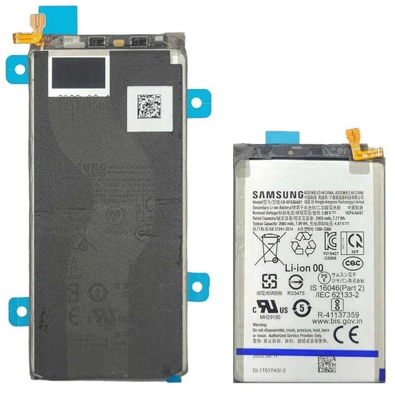 باتری موبایل اورجینال سامسونگ Galaxy Z Fold 4 EB-BF936ABY — تصویر ۲