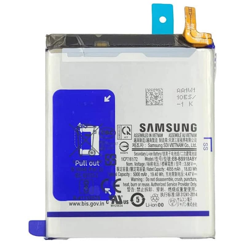 باتری موبایل اورجینال سامسونگ Galaxy S23 Ultra EB-BS918ABY — تصویر ۲