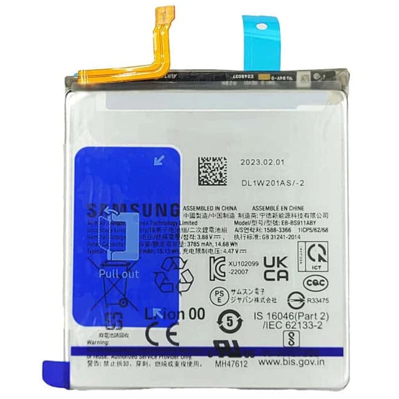 باتری موبایل اورجینال سامسونگ Galaxy S23 EB-BS911ABY — تصویر ۵