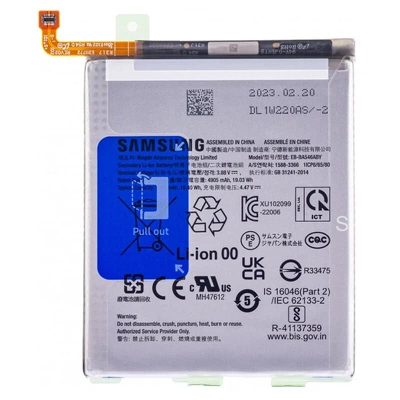 باتری موبایل اورجینال سامسونگ Galaxy A34 / A54 / A25 / A35 / A55 EB-BA546ABY — تصویر ۲