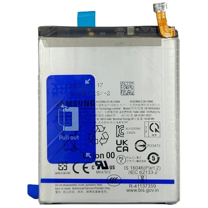 باتری موبایل اورجینال سامسونگ Galaxy S24 Ultra EB-BS928ABY — تصویر ۵