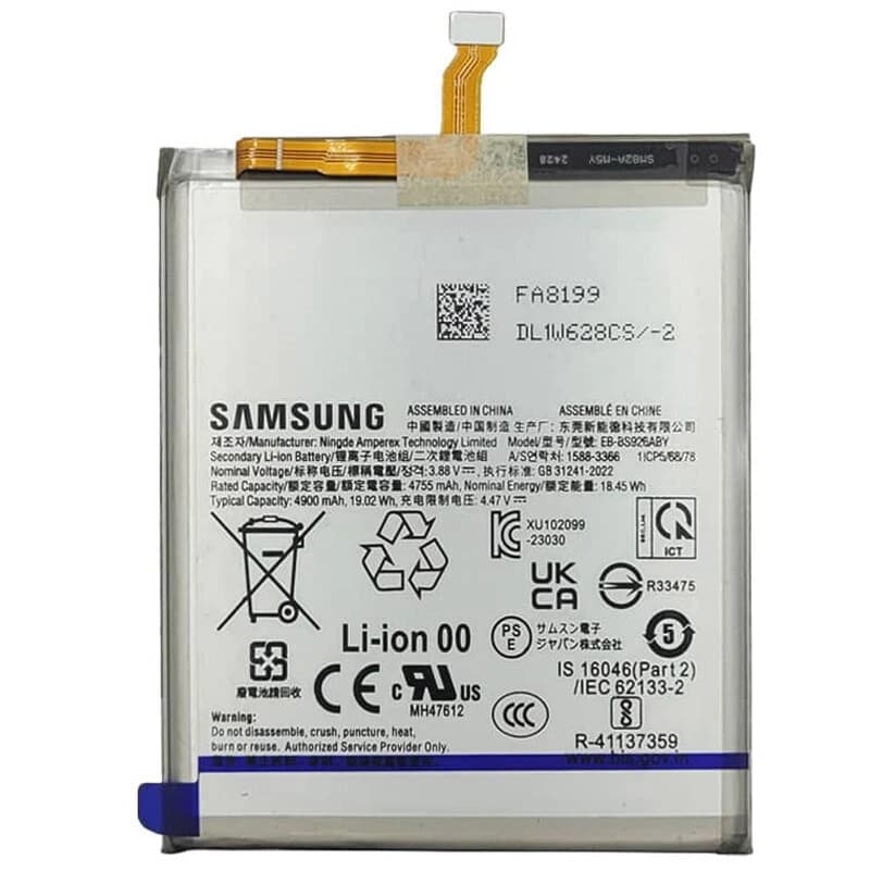 باتری موبایل اورجینال سامسونگ Galaxy S24 Plus EB-BS926ABY — تصویر ۵
