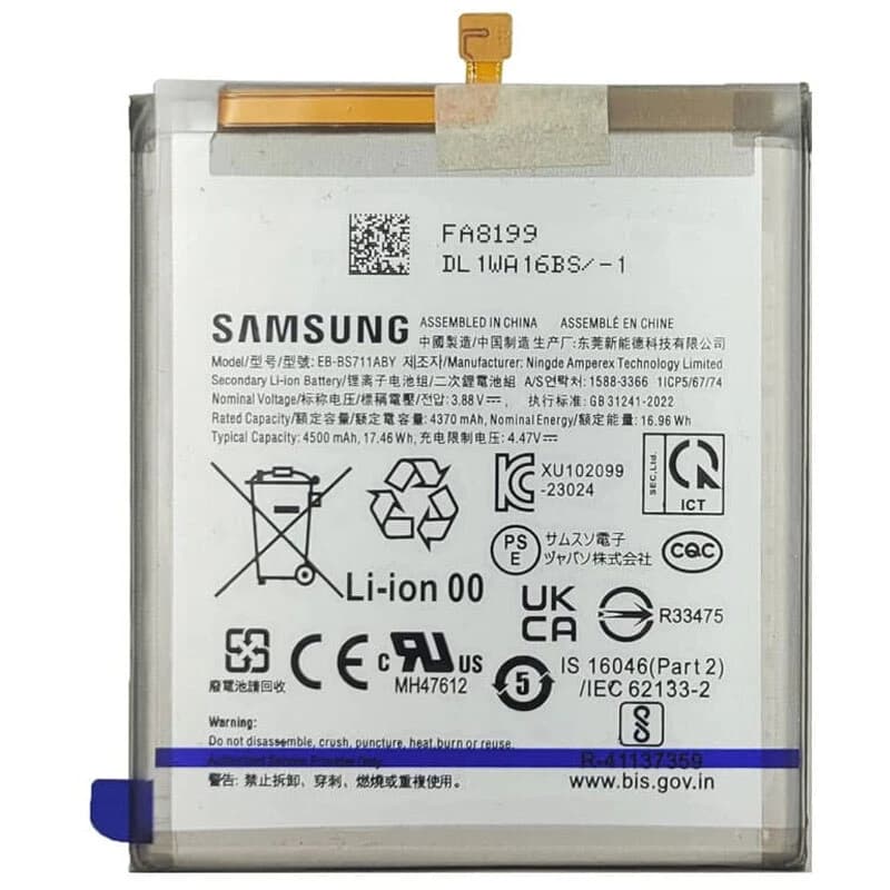 باتری موبایل اورجینال سامسونگ Galaxy S23 FE EB-BS711ABY — تصویر ۵